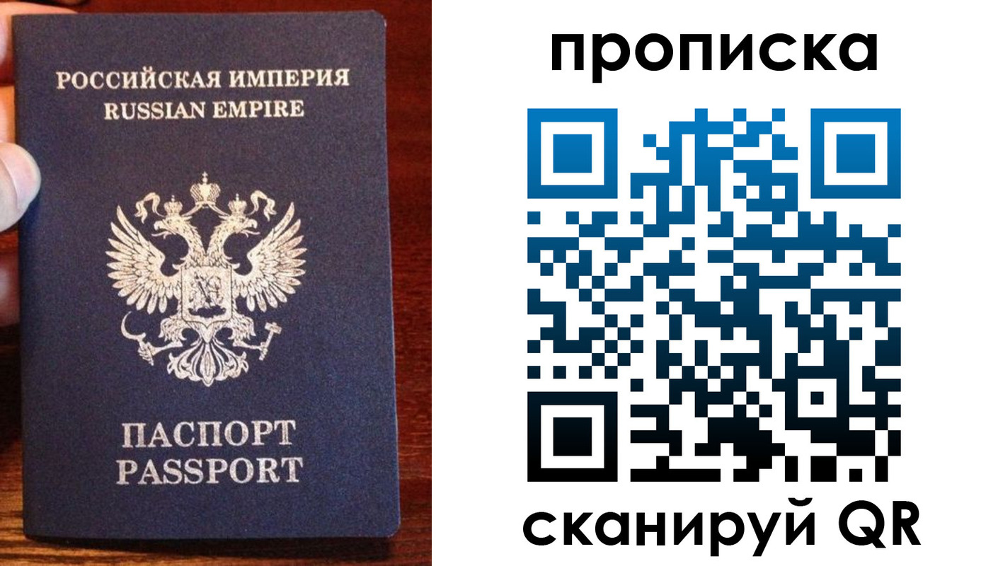 прописка поиск в Кирово-Чепецке