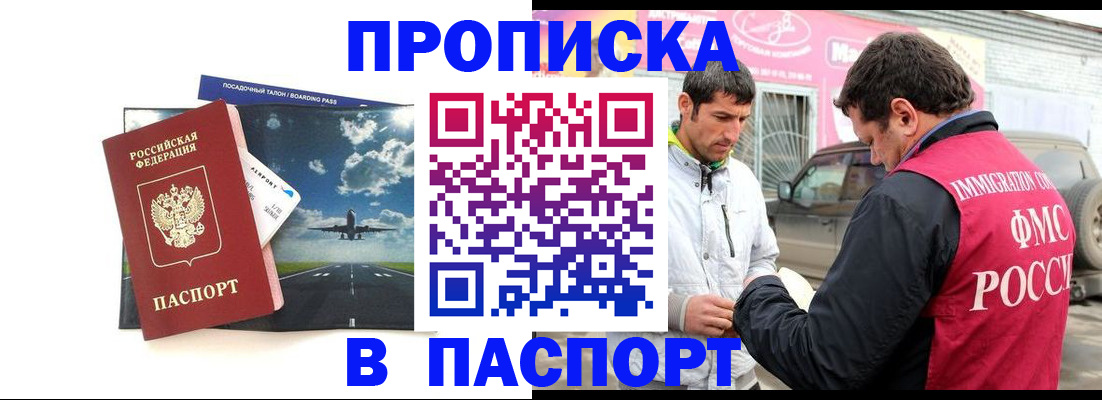 форма 3 в Кирово-Чепецке